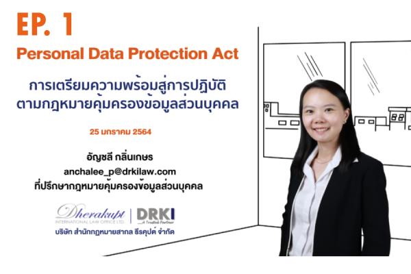 K.การเตรียมความพร้อมสู่การปฏิบัติตาม...